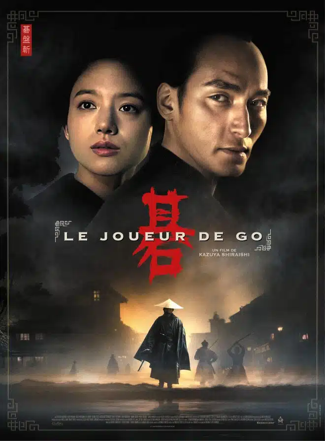 Le Joueur de go, l'affiche