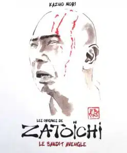 Shintarô Katsu