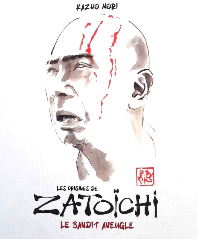Les Origines de Zatoïchi, Le Bandit aveugle, jaquette blu-ray