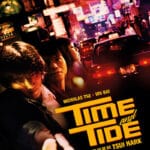 Nicholas Tse