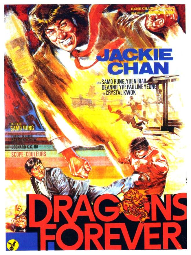 Dragons Forever, l'affiche