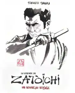 Seizaburô Kawazu