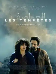 Khaled Benaissa