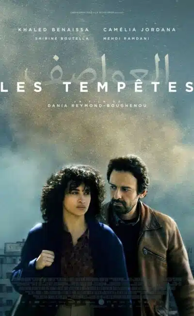 Les Tempêtes, l'affiche