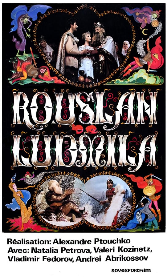 Rouslan et Ludmila, affiche 1976