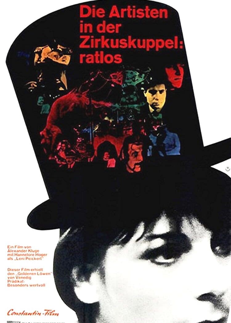 Affiche allemande du film "Les artistes sous les chapiteaux : Perplexes"