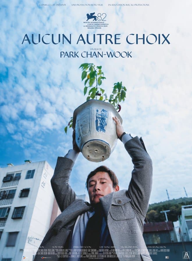 Aucun autre choix, l'affiche