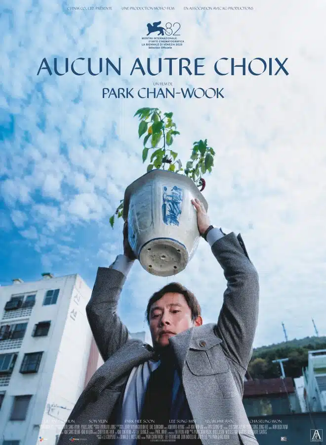 Aucun autre choix, l'affiche