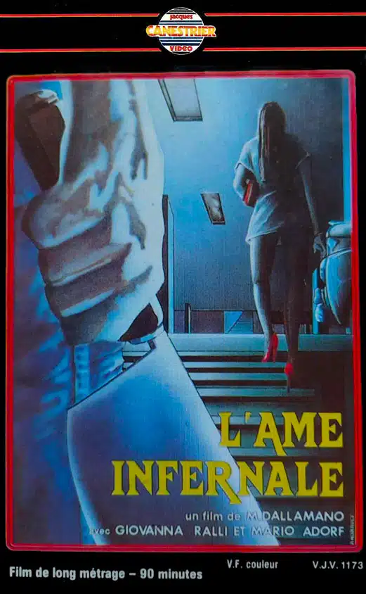 La lame infernale en VHS retitré L'âme infernale