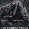 The Shadow's Edge, l'affiche