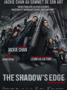 Larry Yang