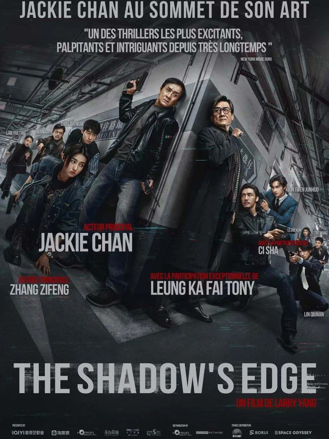 The Shadow's Edge, l'affiche