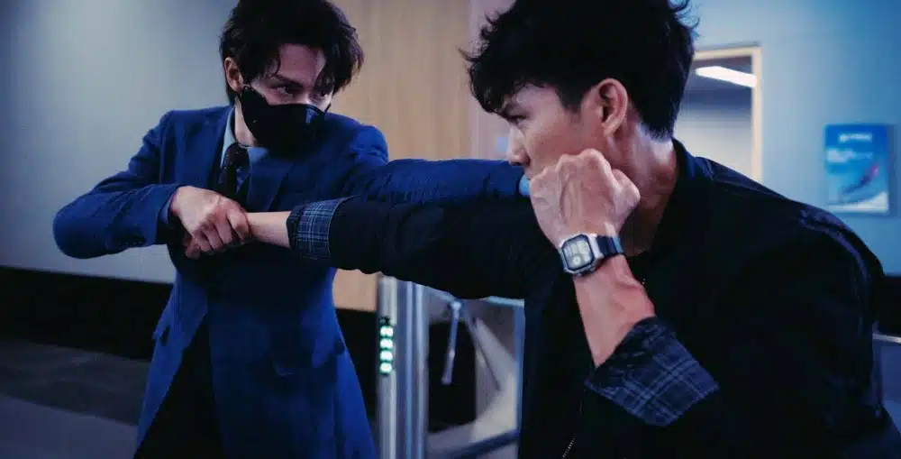 The Shadow's Edge, photo 2