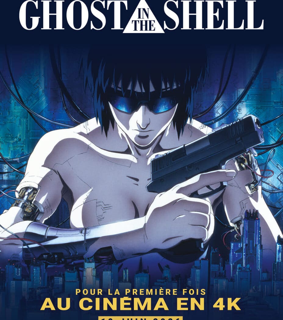 Ghost in the Shell, affiche anniversaire 3D