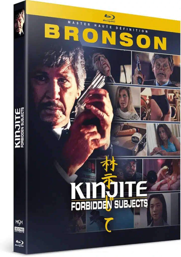 Kinjite sujet tabou, jaquette blu-ray