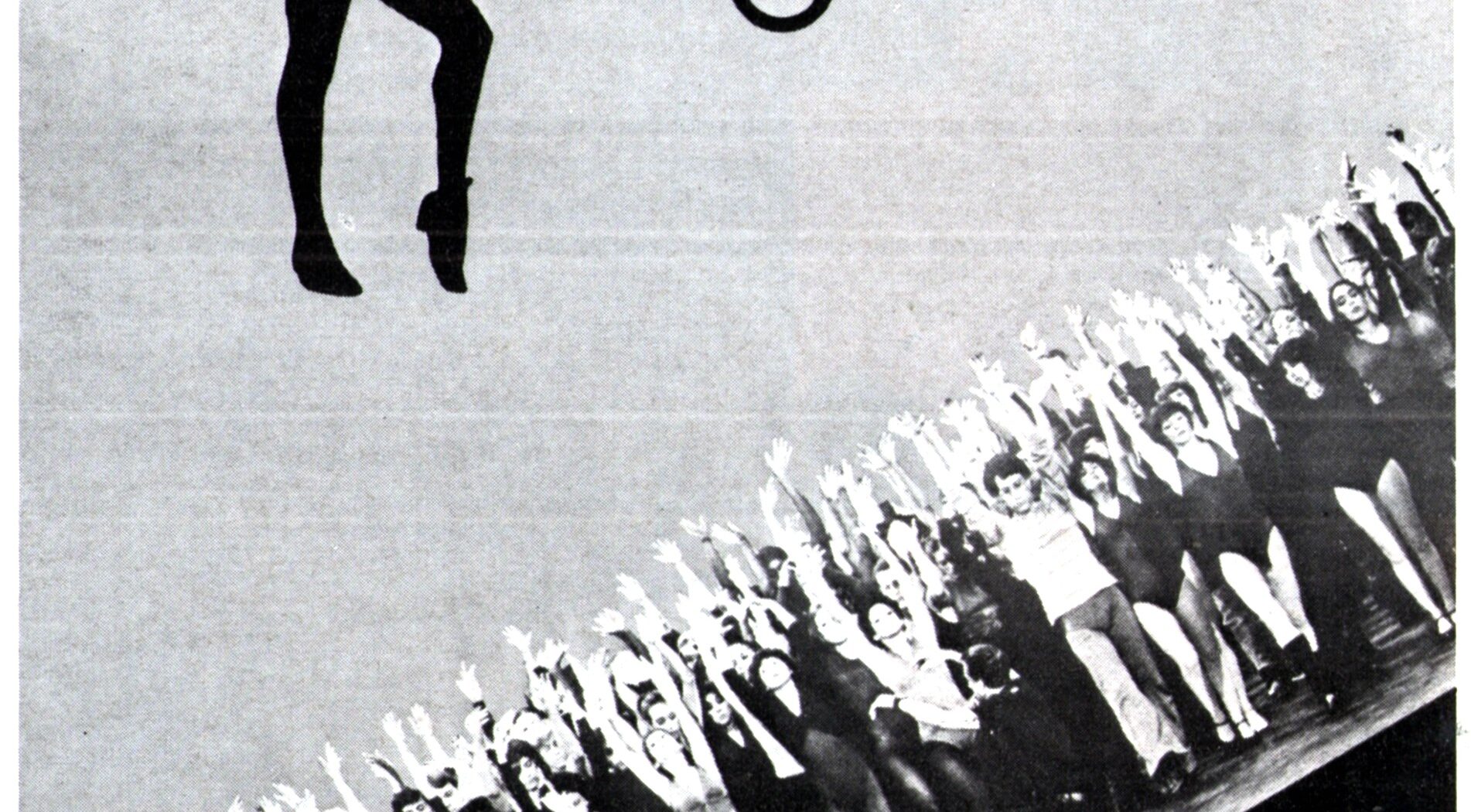 Affiche française de "Que le spectacle commence" (1979) de Bob Fosse