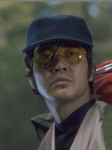 Tsunehiko Watase