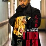 Jia Zhangke (Jia Zhang-ke)