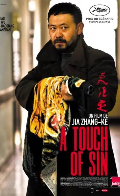 A Touch of Sin, l'affiche