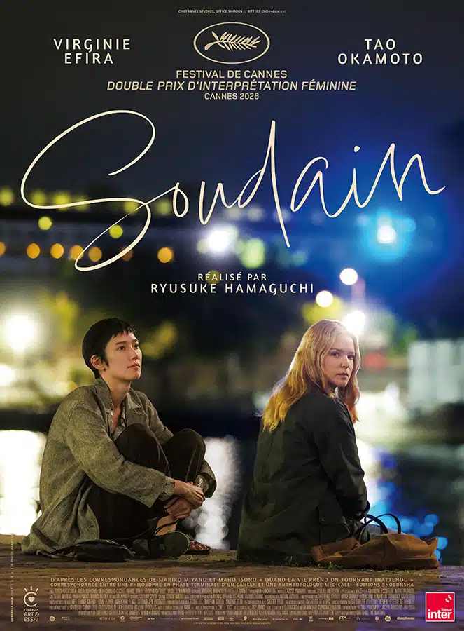 Affiche de Soudain de Ryusuke Hamaguchi, avec Virginie Efira
