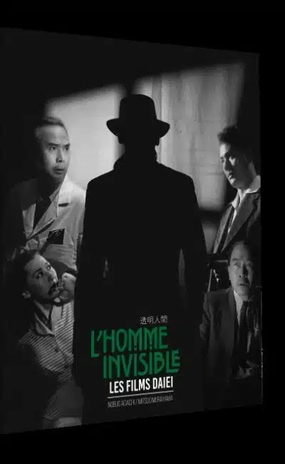 L'Homme invisible, pack 3D
