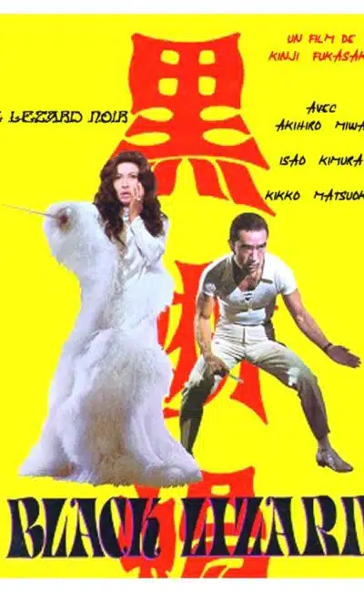 Affiche française de "Le lézard noir" (1968)
