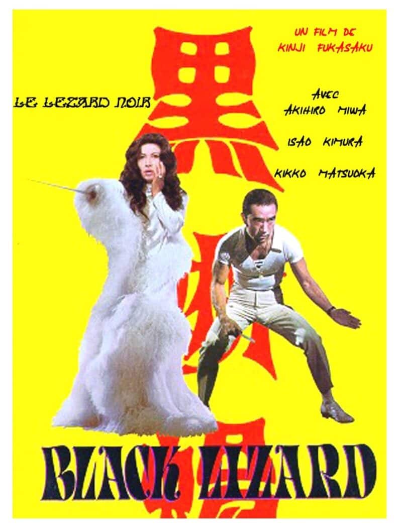Affiche française de "Le lézard noir" (1968)