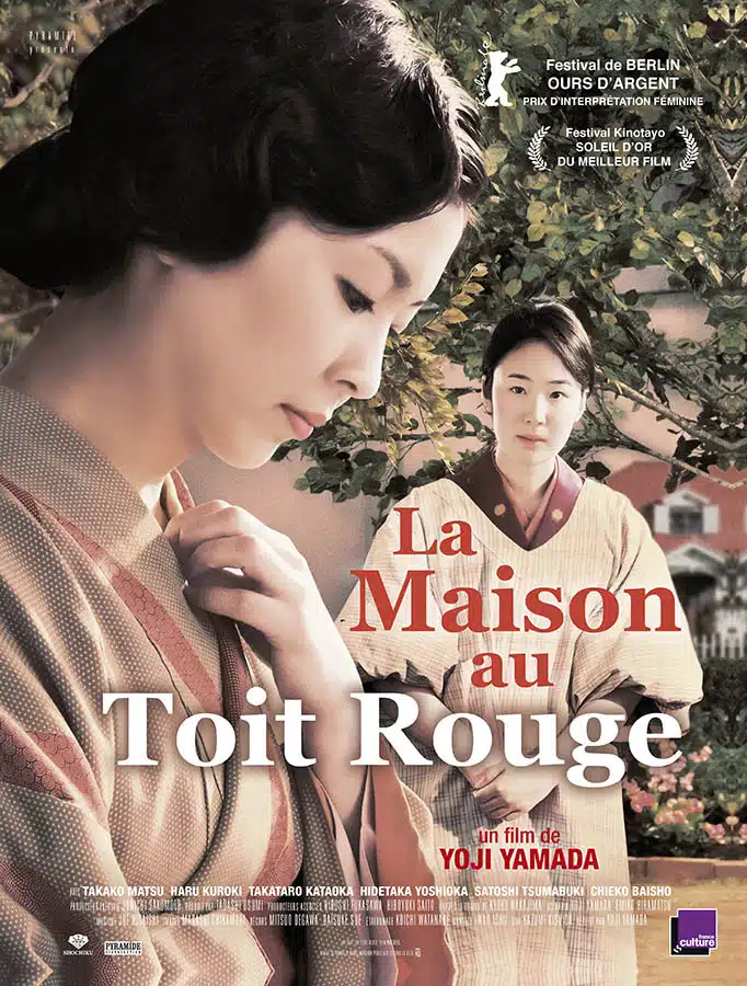 Affiche de La maison au toit rouge