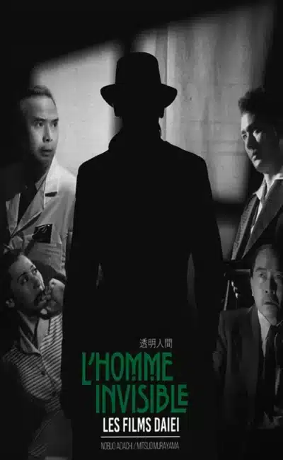 L'homme invisible en blu-ray chez Roboto
