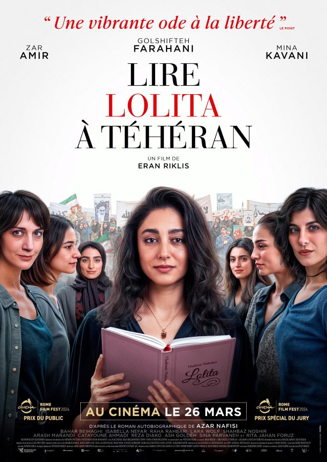 Lire Lolita à Téhéran, l'affiche