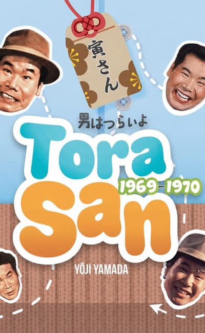 VIsuel plat coffret plat Tora-San