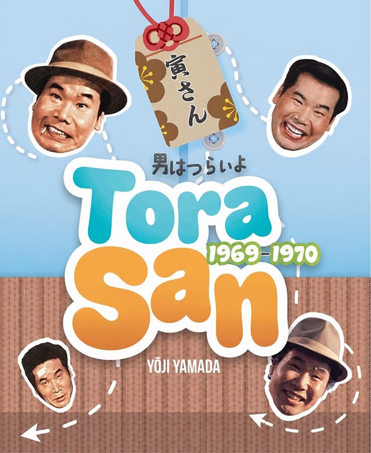 VIsuel plat coffret plat Tora-San