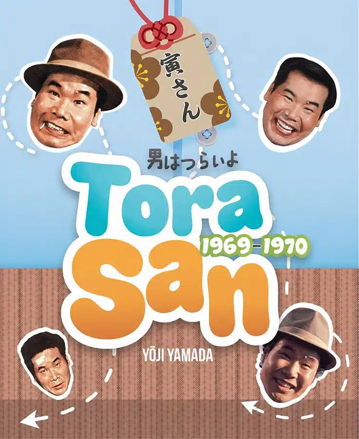 VIsuel plat coffret plat Tora-San