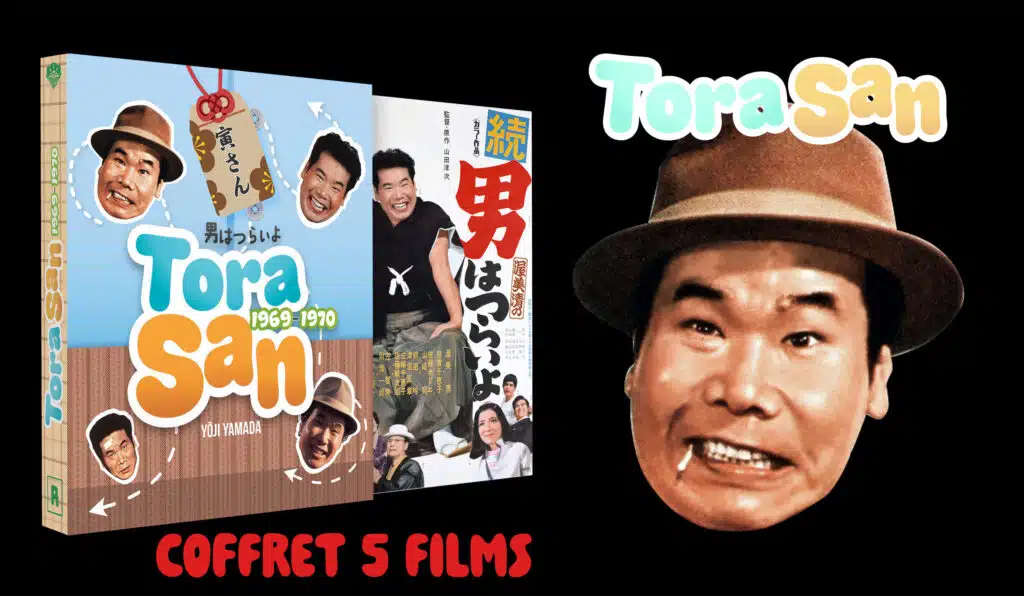 Coffret Tora San (1969-1970), édité par Roboto Films. CinéDweller