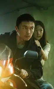 Xie Miao