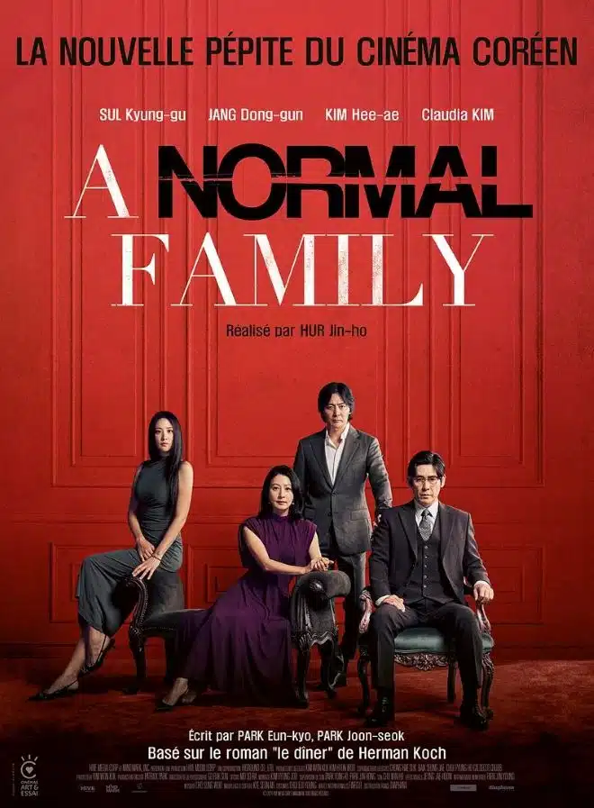 A Normal Family, l'affiche