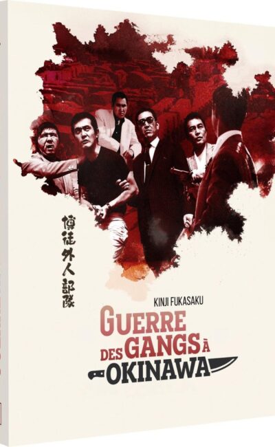 Guerre des gangs à Okinawa, jaquette blu-ray