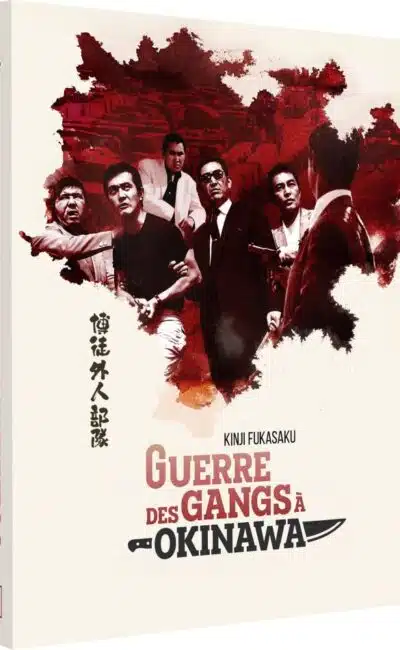 Guerre des gangs à Okinawa, jaquette blu-ray