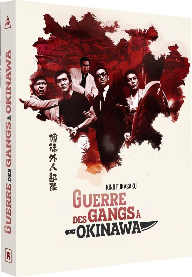 Guerre des gangs à Okinawa, jaquette blu-ray