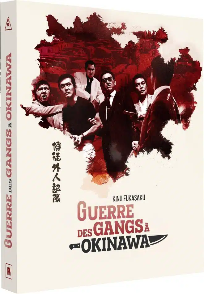 Guerre des gangs à Okinawa, jaquette blu-ray