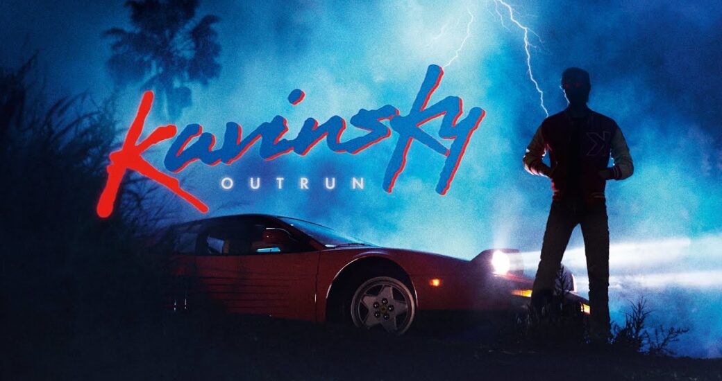 Mort de Kavinsky, compositeur du mythique Nightcall