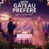 Mon gâteau préféré, affiche
