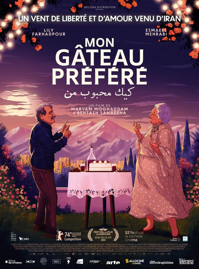Mon gâteau préféré, affiche