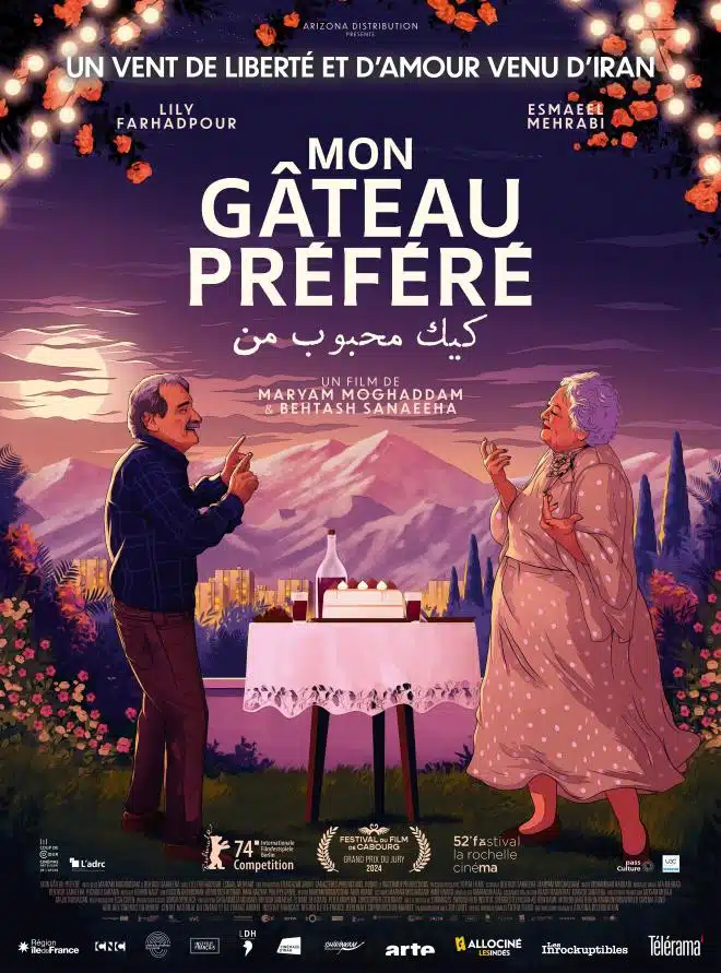 Mon gâteau préféré, affiche