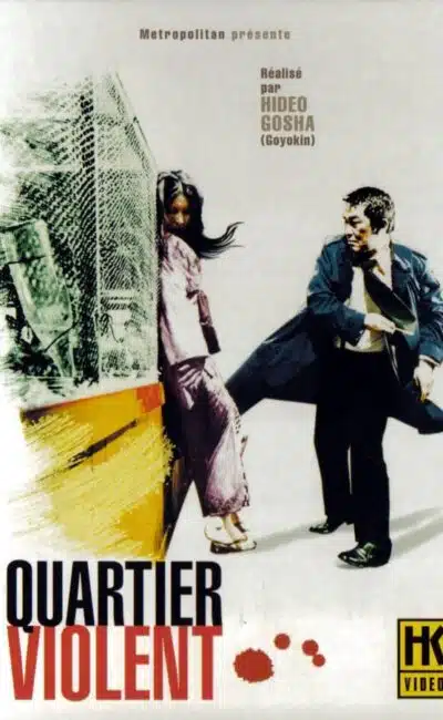 Quartier violent, jaquette dvd