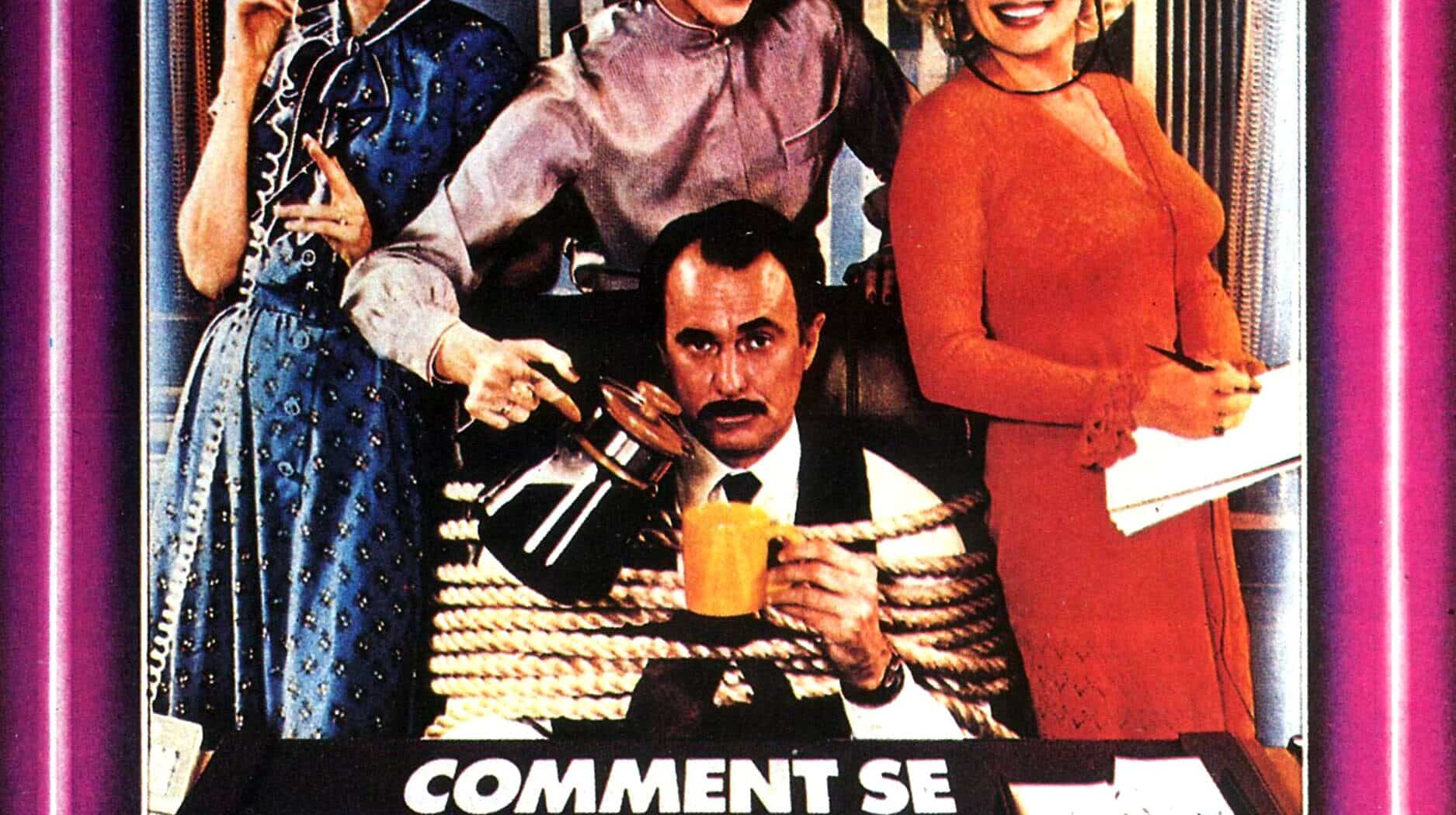 Affiche française de "Comment se débarrasser de son patron" (1980)