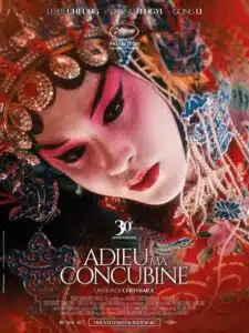 Chen Kaige