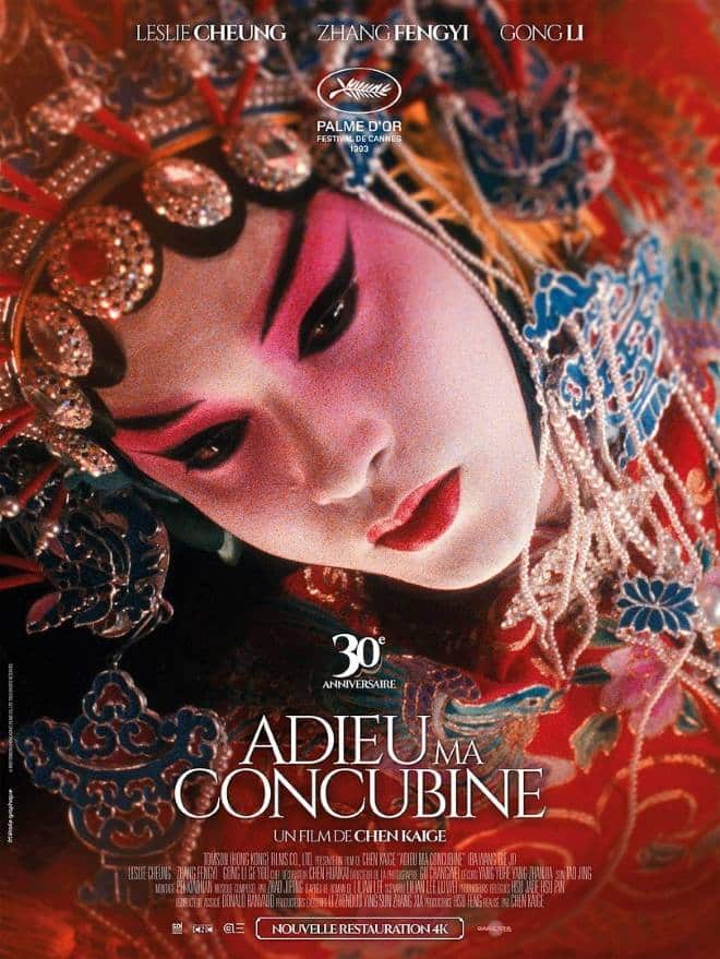 Adieu ma concubine, affiche de la reprise 2023