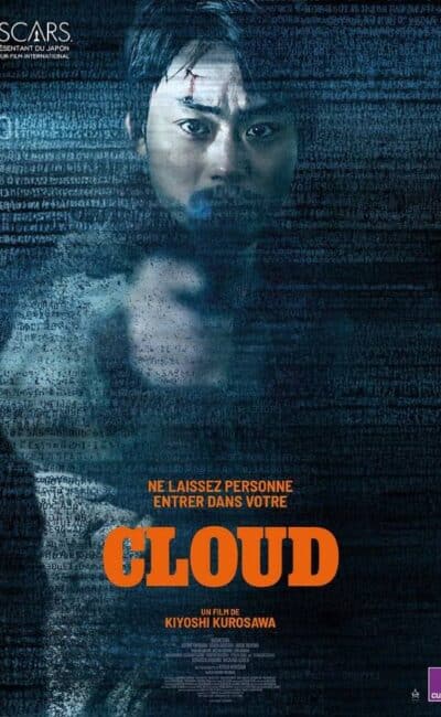 Cloud, affiche du film