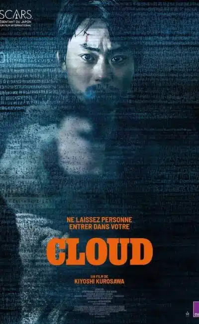 Cloud, affiche du film